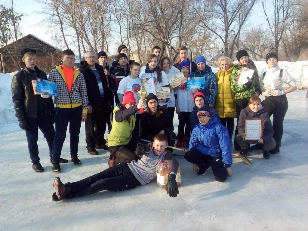 Хоккей