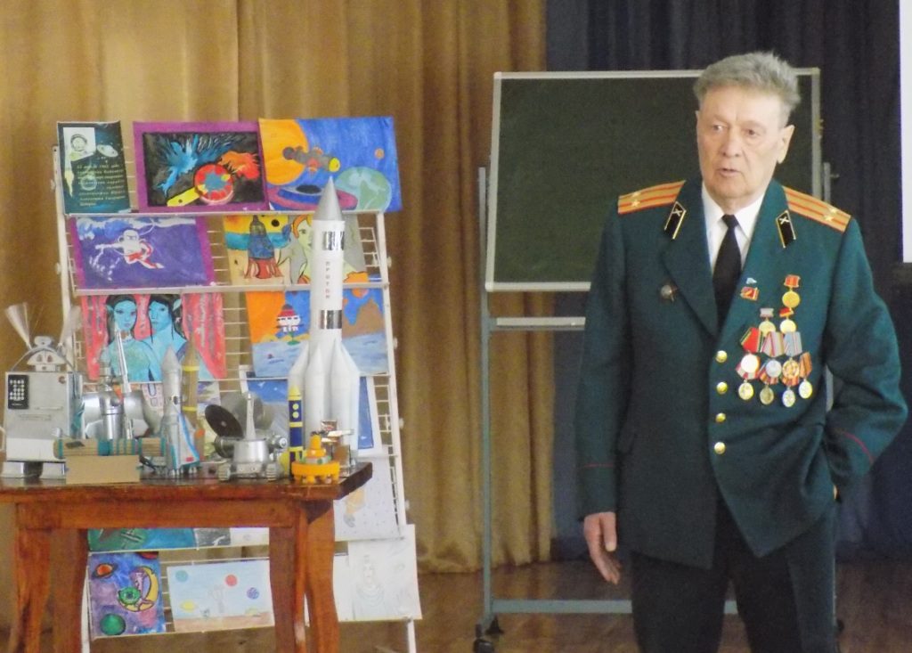 Космонавтика