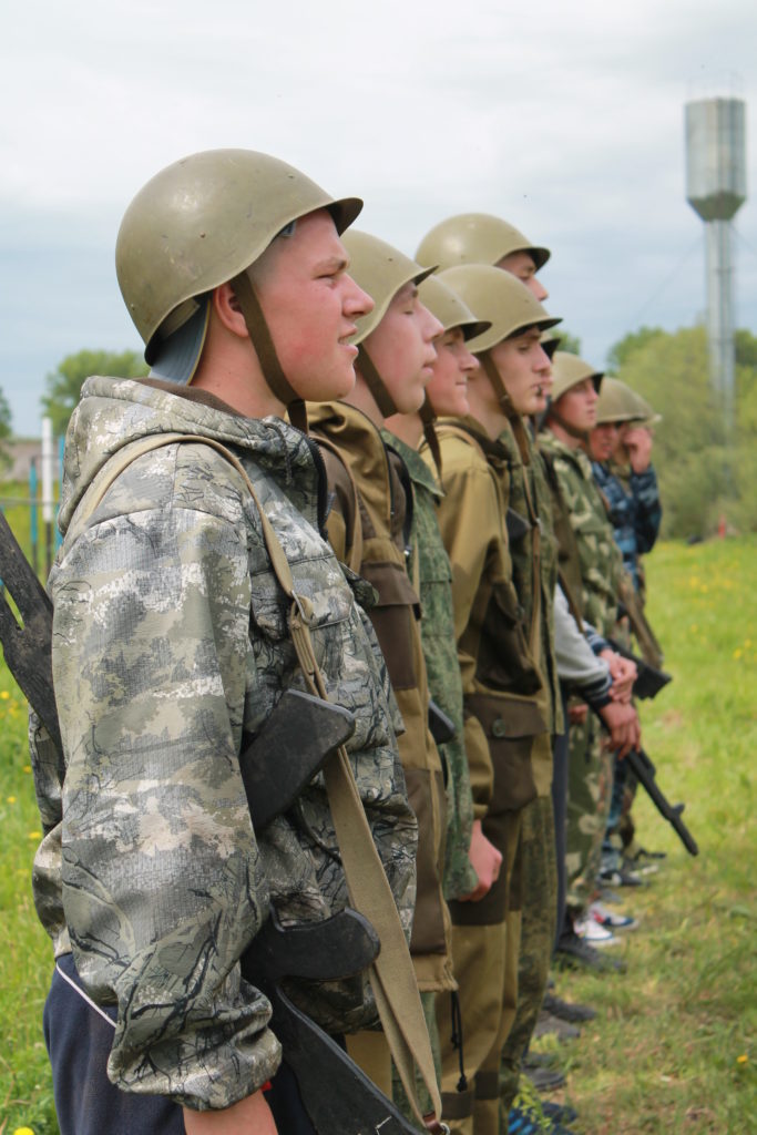 военно-полевые сборы