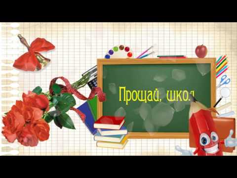 Вести из поселений