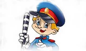 Крутили