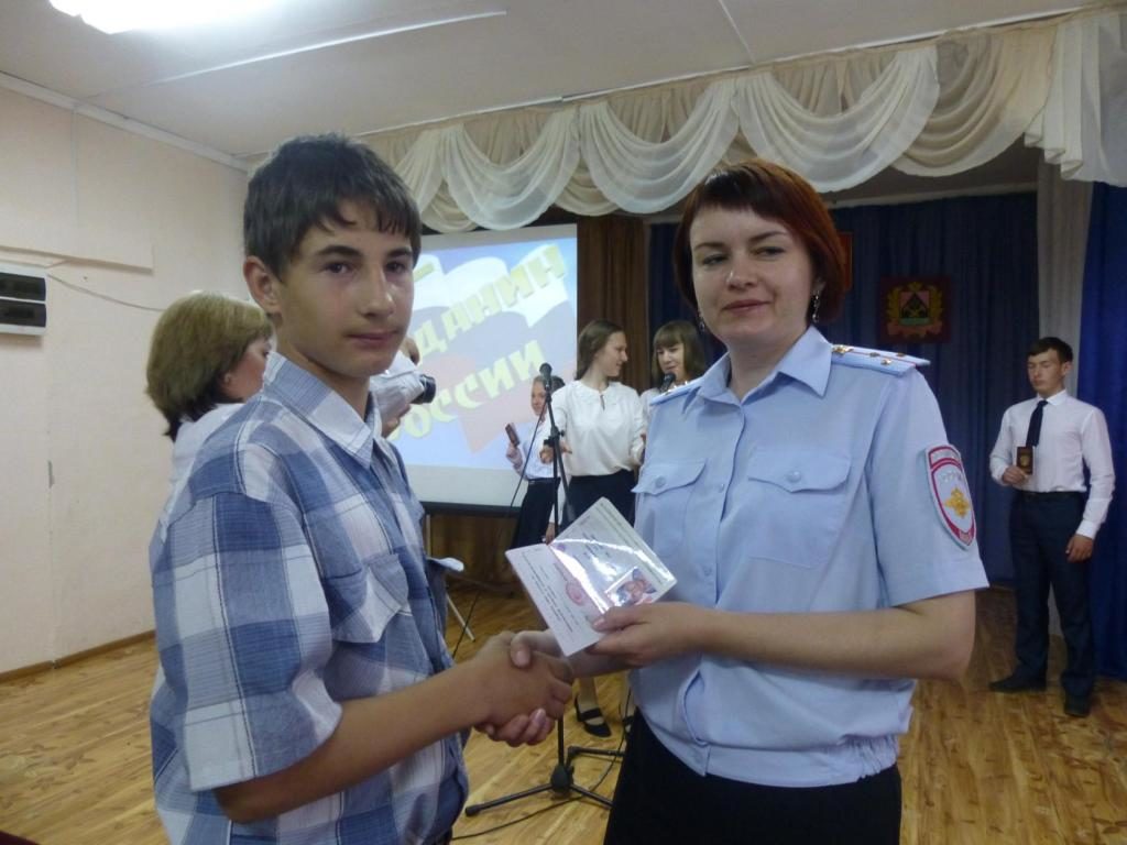 гордость (2)