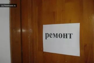 культура