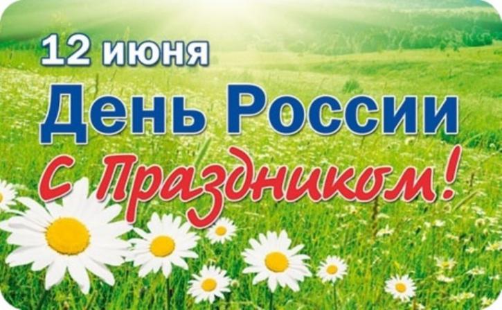 не пропустите