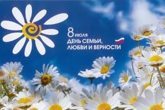 вести ср