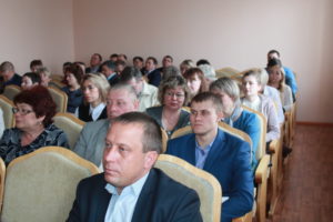 Глава
