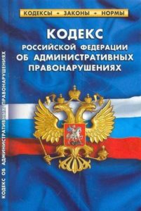 1497541634_9785379019075