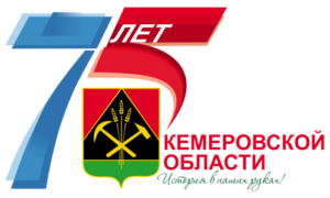 две семьи
