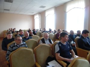 агроконференция 1