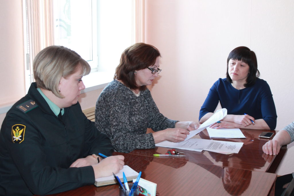 Управление образования кемеровского