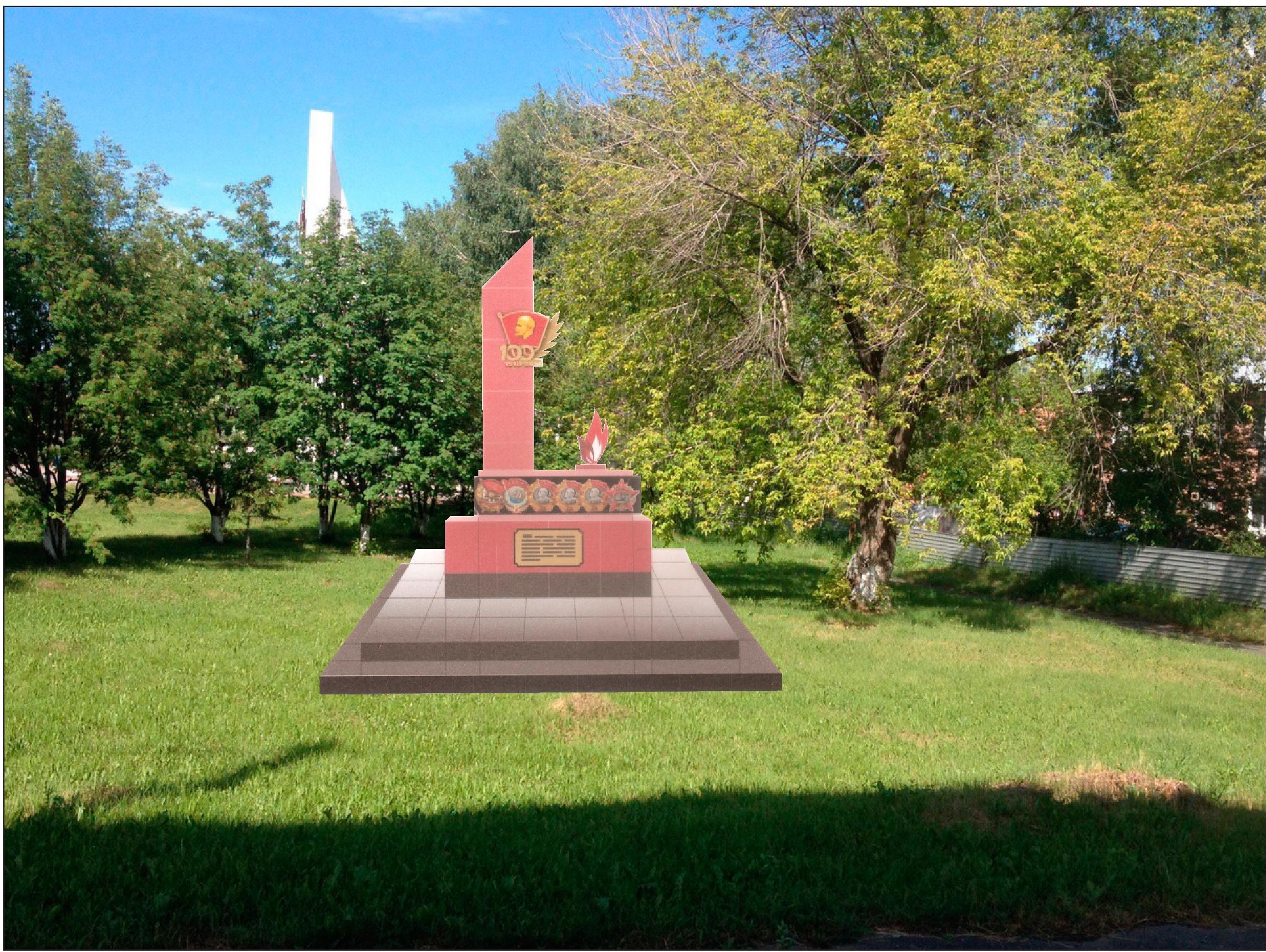 Комсомол петербург. Памятники Оренбурга ВЛКСМ. Памятник ВЛКСМ пгт Промышленная. Памятник комсомольцу Санкт-Петербург. Памятник комсомолу.