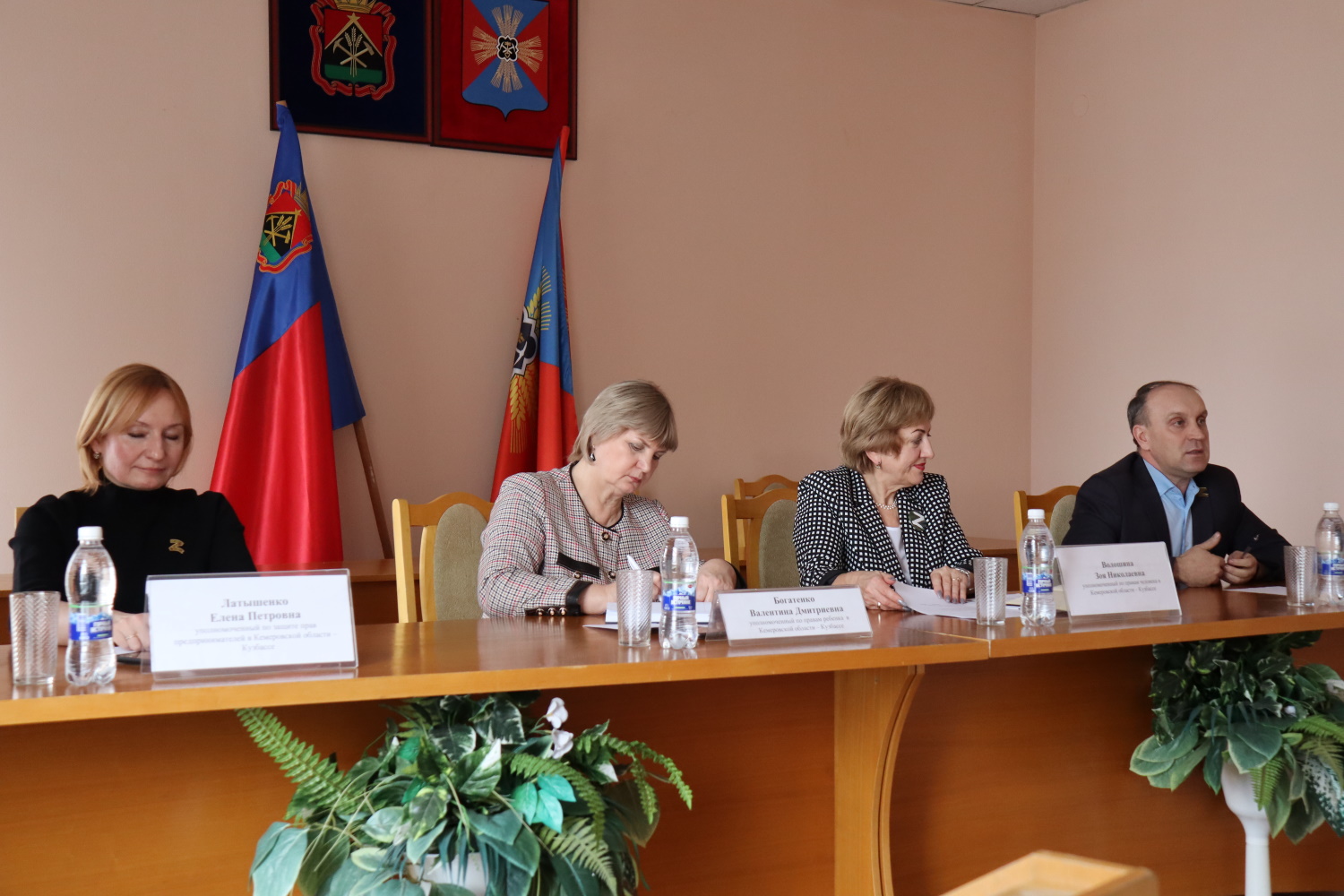 уполномоченный по правам человека в кемеровской